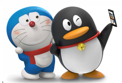 2025年1月1日更新特价6位QQ